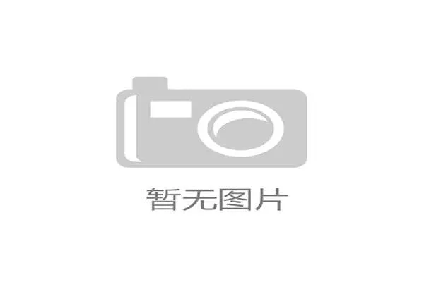 马德兴:足协换帅频仍,中国足球陷入周期性动荡 马德兴:足协换帅频仍,中国足球陷入周期性动荡