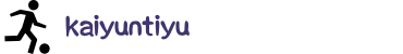 开云(Kaiyun)体育官方网站_kaiyun.com